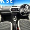 renault twingo 2023 CFJ1787931 image 2