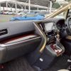 toyota vellfire 2016 CFJ1717359 image 13