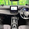 toyota corolla-sport 2018 -TOYOTA--Corolla Sport -NRE210H--NRE210-1003016---TOYOTA--Corolla Sport -NRE210H--NRE210-1003016- image 2