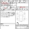 nissan kix 2021 quick_quick_6AA-P15_P15-033956 image 20