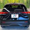 nissan note 2023 -NISSAN--Note 6AA-E13--E13-225139---NISSAN--Note 6AA-E13--E13-225139- image 16