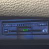 toyota harrier 2016 -TOYOTA--Harrier DBA-ZSU60W--ZSU60-0083808---TOYOTA--Harrier DBA-ZSU60W--ZSU60-0083808- image 7