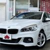 bmw 2-series 2016 -BMW--BMW 2 Series LDA-2C20--WBA2C12010V612369---BMW--BMW 2 Series LDA-2C20--WBA2C12010V612369- image 1
