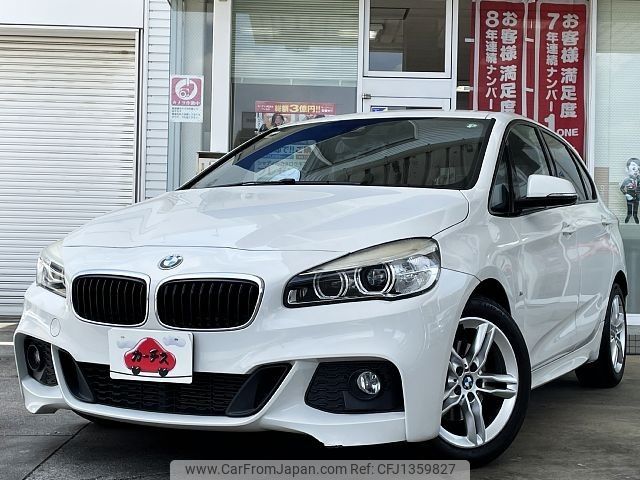bmw 2-series 2016 -BMW--BMW 2 Series LDA-2C20--WBA2C12010V612369---BMW--BMW 2 Series LDA-2C20--WBA2C12010V612369- image 1
