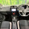 nissan note 2019 CFJ1857760 image 2