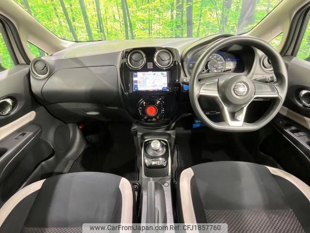 nissan note 2019 CFJ1857760 image 2