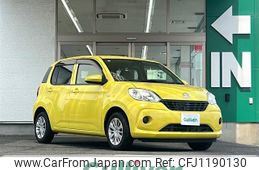 daihatsu boon 2018 -DAIHATSU--Boon DBA-M700S--M700S-0013190---DAIHATSU--Boon DBA-M700S--M700S-0013190-