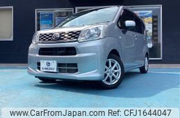 daihatsu move 2016 CFJ1644047