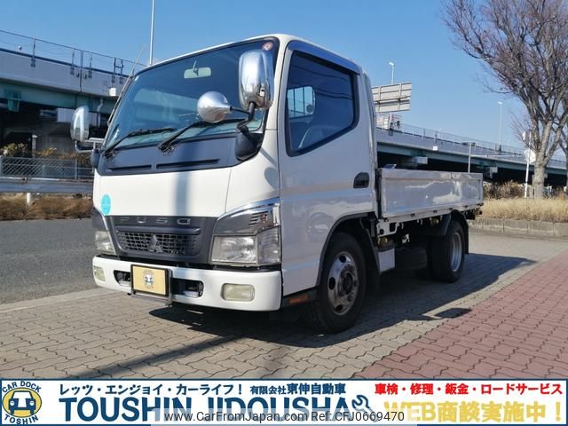 mitsubishi-fuso canter 2007 GOO_NET_EXCHANGE_0123286A30250120W001 image 1