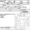 daihatsu mira-cocoa 2016 -DAIHATSU--Mira Cocoa L675S-0205196---DAIHATSU--Mira Cocoa L675S-0205196- image 3