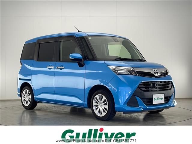 toyota tank 2017 -TOYOTA--Tank DBA-M900A--M900A-0023954---TOYOTA--Tank DBA-M900A--M900A-0023954- image 1