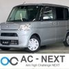 daihatsu tanto 2016 -DAIHATSU--Tanto DBA-LA600S--LA600S-0419285---DAIHATSU--Tanto DBA-LA600S--LA600S-0419285- image 1
