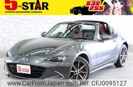 mazda roadster 2017 -MAZDA--Roadster DBA-NDERC--NDERC-102505---MAZDA--Roadster DBA-NDERC--NDERC-102505-