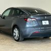 tesla tesla-modely 2022 -TESLA--Tesla ModelY ZAA-YL1YT--LRWYHCFS3NC464604---TESLA--Tesla ModelY ZAA-YL1YT--LRWYHCFS3NC464604- image 14