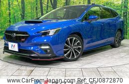 subaru levorg 2023 quick_quick_VN5_VN5-036799