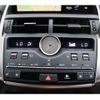 lexus nx 2017 -LEXUS--Lexus NX DBA-AGZ10--AGZ10-1014853---LEXUS--Lexus NX DBA-AGZ10--AGZ10-1014853- image 6