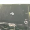 toyota yaris 2024 quick_quick_MXPH14_MXPH14-0016590 image 3