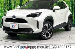 toyota yaris-cross 2021 CFJ1803167