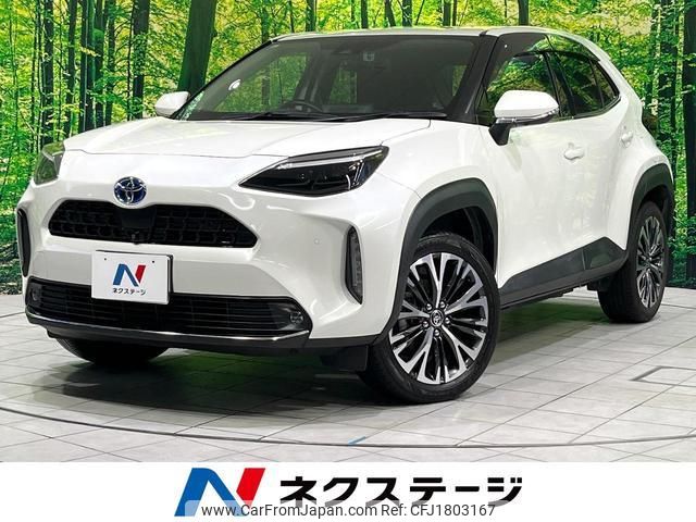 toyota yaris-cross 2021 CFJ1803167 image 1