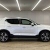 volvo xc40 2022 -VOLVO--Volvo XC40 5AA-XB420TXCM--YV1XZK8MMN2789091---VOLVO--Volvo XC40 5AA-XB420TXCM--YV1XZK8MMN2789091- image 17