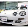 toyota celica 1998 CFJ1640451 image 12