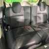 nissan serena 2018 -NISSAN--Serena DAA-GFC27--GFC27-085612---NISSAN--Serena DAA-GFC27--GFC27-085612- image 10