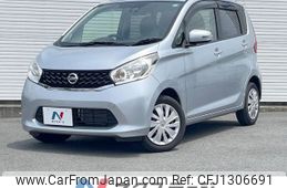 nissan dayz 2015 -NISSAN--DAYZ DBA-B21W--B21W-0214532---NISSAN--DAYZ DBA-B21W--B21W-0214532-