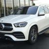 mercedes-benz gle-class 2020 -MERCEDES-BENZ--Benz GLE 5AA-167159--WDC1671592A002214---MERCEDES-BENZ--Benz GLE 5AA-167159--WDC1671592A002214- image 17