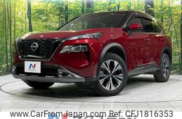 nissan x-trail 2023 CFJ1816353