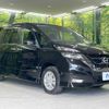 nissan serena 2018 -NISSAN--Serena DAA-GFNC27--GFNC27-019837---NISSAN--Serena DAA-GFNC27--GFNC27-019837- image 18