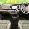 honda odyssey 2018 CFJ1674284 image 2