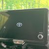 toyota yaris-cross 2024 CFJ1862969 image 3
