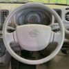 nissan clipper-van 2024 CFJ1774282 image 11