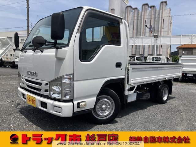 isuzu elf-truck 2016 quick_quick_TRG-NHR85A_NHR85-7018721 image 1