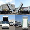 toyota dyna-truck 2012 -TOYOTA--Dyna TKG-XZC630D--XZC630-0001151---TOYOTA--Dyna TKG-XZC630D--XZC630-0001151- image 5