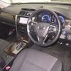daihatsu altis 2015 -DAIHATSU 【京都 302ﾑ2670】--Altis AVV50N-1052481---DAIHATSU 【京都 302ﾑ2670】--Altis AVV50N-1052481- image 4