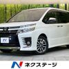 toyota voxy 2015 -TOYOTA--Voxy DBA-ZRR80W--ZRR80-0175438---TOYOTA--Voxy DBA-ZRR80W--ZRR80-0175438- image 1