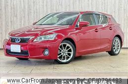 lexus ct 2013 -LEXUS--Lexus CT 6AA-ZWA10--ZWA10-2142955---LEXUS--Lexus CT 6AA-ZWA10--ZWA10-2142955-