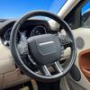 land-rover range-rover-evoque 2014 quick_quick_LV2A_SALVA2AG0EH942349 image 11