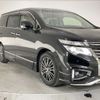 nissan elgrand 2016 CFJ1614804 image 5