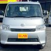 toyota townace-truck 2022 CFJ1724470 image 2
