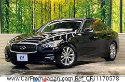 nissan skyline 2016 quick_quick_YV37_YV37-403134