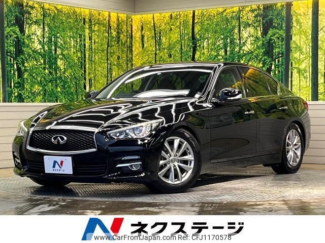 nissan skyline 2016 quick_quick_YV37_YV37-403134 image 1