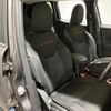 jeep renegade 2020 quick_quick_BV13PM_1C4BU0000LPL24299 image 11