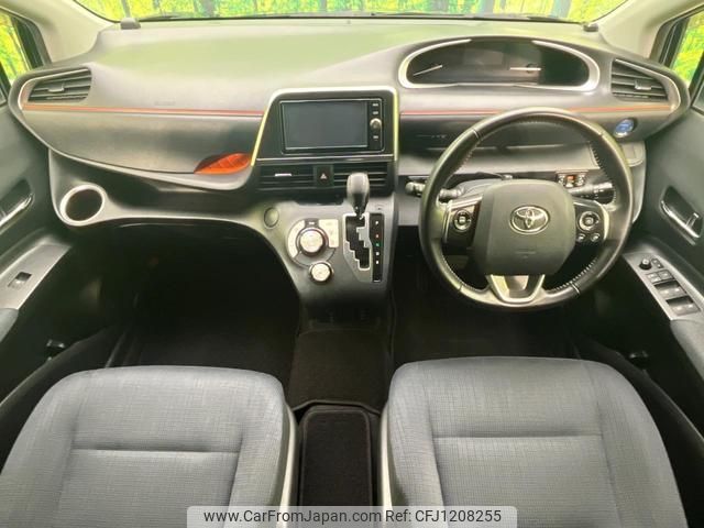 toyota sienta 2016 quick_quick_NHP170G_NHP170-7046742 image 2