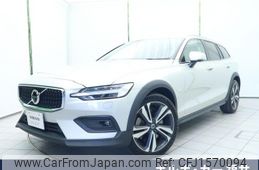volvo v60 2021 CFJ1570094