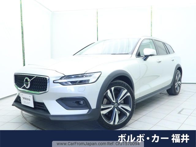 volvo v60 2021 CFJ1570094 image 1