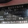 mitsubishi-fuso fighter 2011 -MITSUBISHI--Fuso Fighter PDG-FK71R--FK71R-541142---MITSUBISHI--Fuso Fighter PDG-FK71R--FK71R-541142- image 30