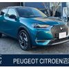 citroen ds3-crossback 2022 quick_quick_D34YH01_VR1UCYHZSNW030929 image 6