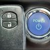 toyota aqua 2015 quick_quick_DAA-NHP10_NHP10-2468898 image 8